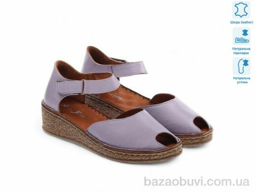 Allshoes 171972, 12.70, 8, 36-41