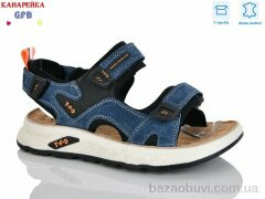 GFB-Канарейка R825-4, 600.00, 8, 32-37