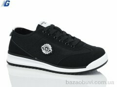 Navigator B3241-1, 390.00, 8, 36-41