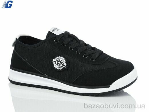 Navigator B3241-1, 390.00, 8, 36-41