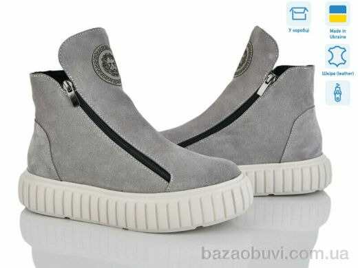 Мрія 02 сірий з., 700.00, 6, 36-40