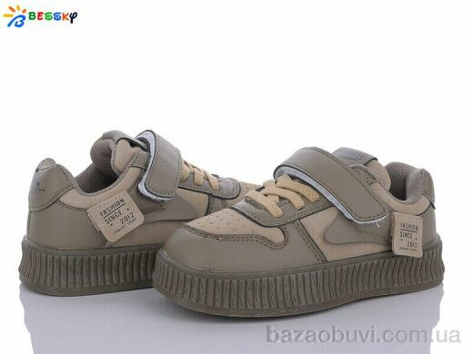 Bessky-Kellaifeng BD3370-3B, 280.00, 8, 26-31