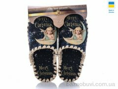 Active 521, 280.00, 10, 36-41