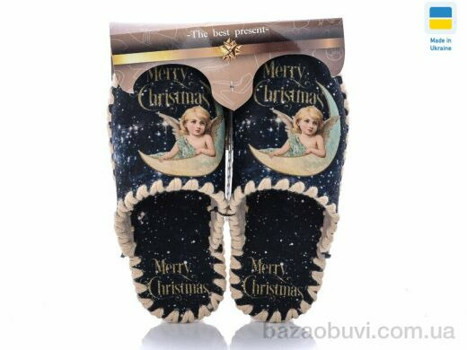 Active 521, 280.00, 10, 36-41