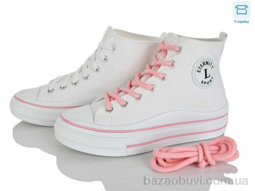 Lilin G611-6, 530.00, 8, 37-41