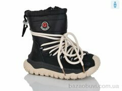 Xifa kids 40500-20, 390.00, 8, 27-32