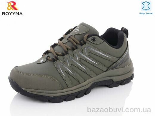 ROYYNA 077 BB-43, 26.70, 8, 41-46