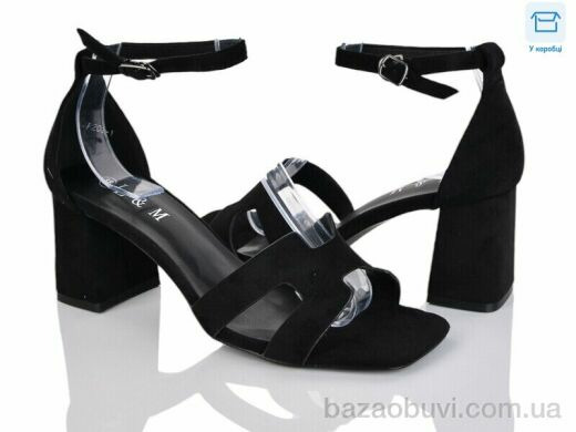 L&M-Lemon F202-1, 390.00, 8, 36-40