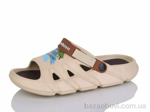 Alimama-Girnaive 807 d.beige, 330.00, 12, 40-45