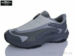 Baas W3169-7, 24.00, 8, 41-46