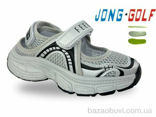 Jong Golf C11798-19, 430.00, 8, 28-35