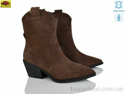 Mei De Li B566-1, 33.00, 8, 36-40