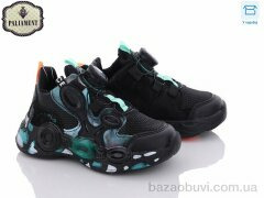 PALIAMENT A623-1, 300.00, 8, 26-31