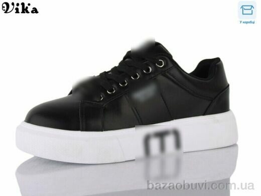 Vika 8828-1, 560.00, 8, 36-41