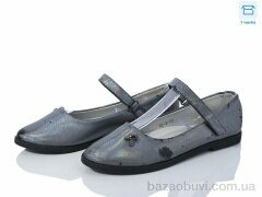 Obuvok 88-3-10, 30.00, 8, 31-36