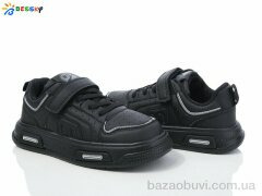 Bessky-Kellaifeng BY4072-1C, 440.00, 8, 31-36