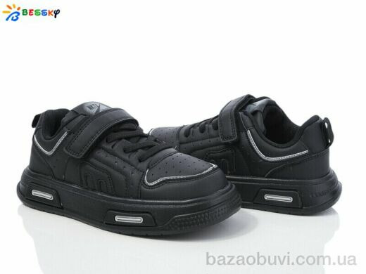 Bessky-Kellaifeng BY4072-1C, 440.00, 8, 31-36