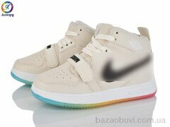 Леопард 76-B13, 395.00, 8, 26-31