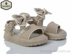 PALIAMENT D512-3, 420.00, 8, 22-27