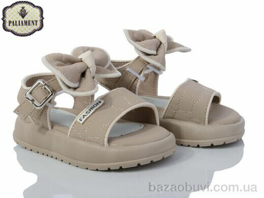 PALIAMENT D512-3, 420.00, 8, 22-27