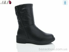 Aba K475-2, 820.00, 6, 36-41