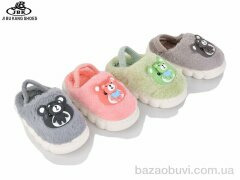 Jibukang 283 mix, 240.00, 12, 22-27
