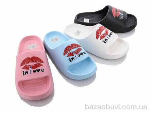 Deshman D219 mix, 150.00, 12, 35-40