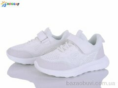 Bessky-Kellaifeng BY5104-8C, 615.00, 8, 32-37