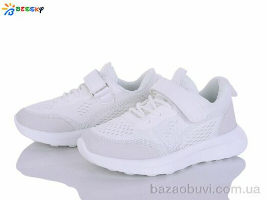 Bessky-Kellaifeng BY5104-8C, 615.00, 8, 32-37