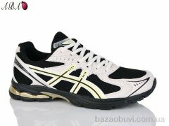 Aba A9ABA107-3, 580.00, 8, 41-46