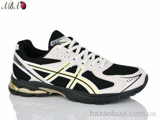 Aba A9ABA107-3, 580.00, 8, 41-46