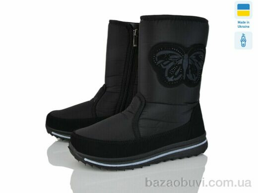 Paolla 3133 чорний, 600.00, 6, 37-42