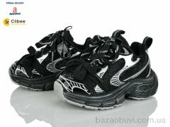 Clibee-Doremi DB86803-1 black, 960.00, 5, 26-30