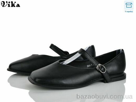 Vika 804-1, 650.00, 8, 36-40