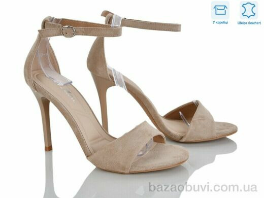 L&M-Lemon G623-2, 720.00, 8, 36-40