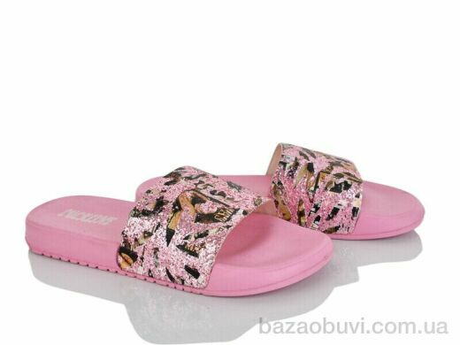 Xifa XF01-7026-366, 65.00, 12, 36-41