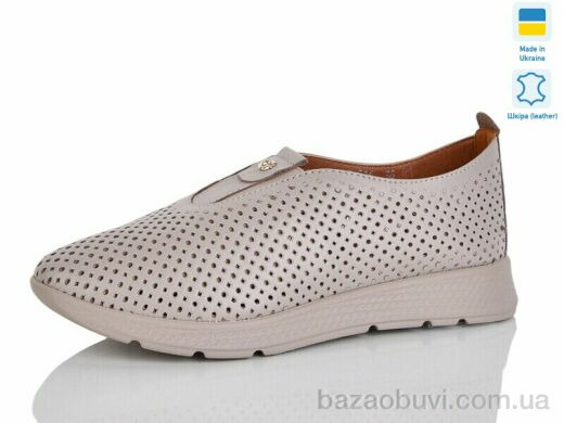 Sali 014-41, 910.00, 6, 37-41