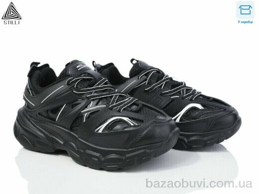 STILLI Group CX653-11 піна, 390.00, 8, 36-40