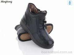 Minghong 2325, 420.00, 8, 37-42