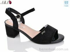 Aba 705-39, 380.00, 6, 36-41