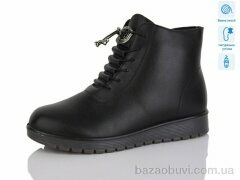 Коронате H55, 730.00, 8, 36-41