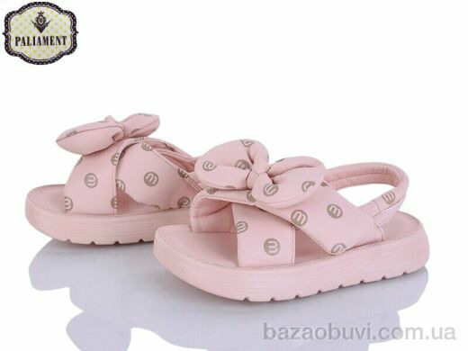 PALIAMENT 2571-5, 490.00, 8, 26-31