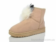 Xifa F102, 270.00, 8, 36-41