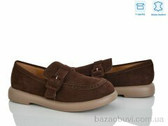 Мир 4326-W8963-5, 500.00, 8, 36-41