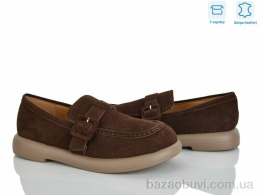 Мир 4326-W8963-5, 500.00, 8, 36-41