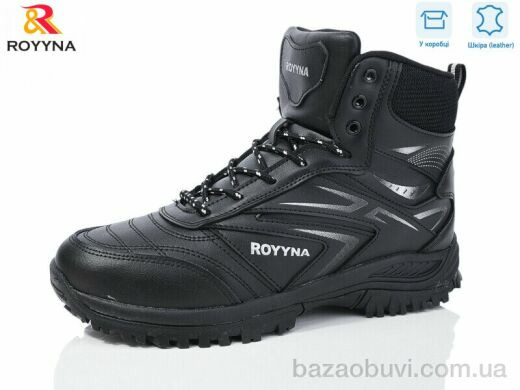 ROYYNA 101C-6, 30.00, 8, 41-46