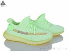 STILLI Group 888-14, 690.00, 8, 41-45