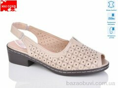 Maiguan 7777-2, 560.00, 8, 36-41