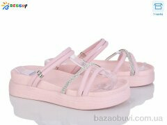 Bessky-Kellaifeng PL4796-4, 450.00, 8, 36-41