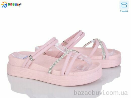 Bessky-Kellaifeng PL4796-4, 450.00, 8, 36-41